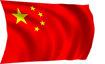 china flag 1332901 1920